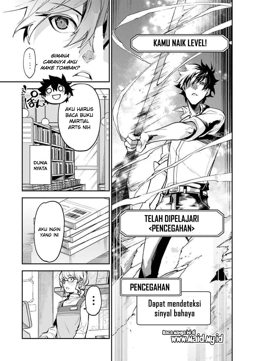 Isekai de Cheat Skill wo te ni Shita ore wa, Genjitsu Sekai wo mo Musou Suru ~Level Up wa Jinsei wo Kaeta~